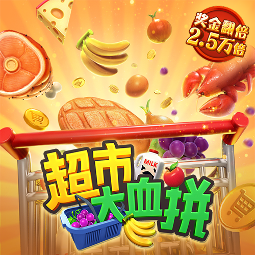 js6666zs金沙登录