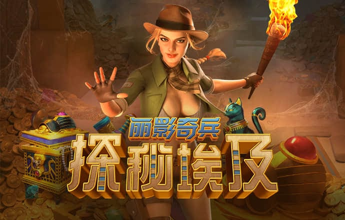 彩虹多多彩票官网下载app