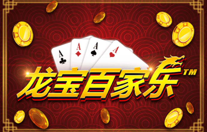银娱geg优越会7171158