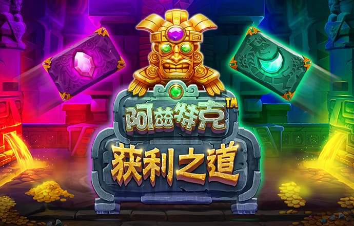 8博体育怎么样