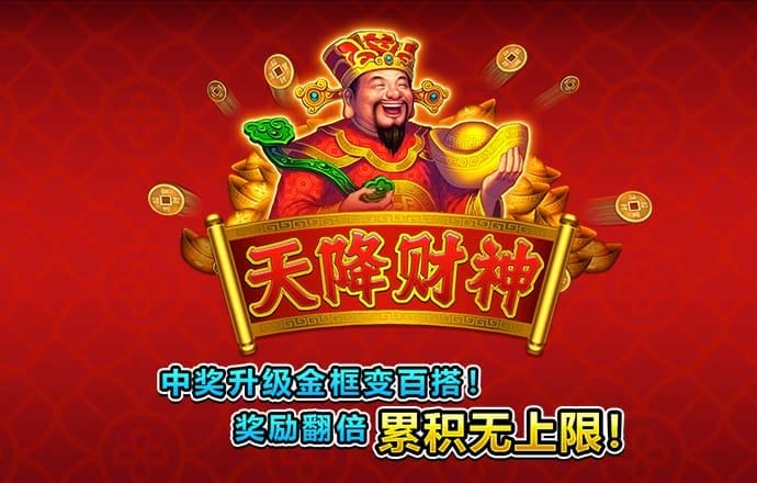 355彩票官方正版下载