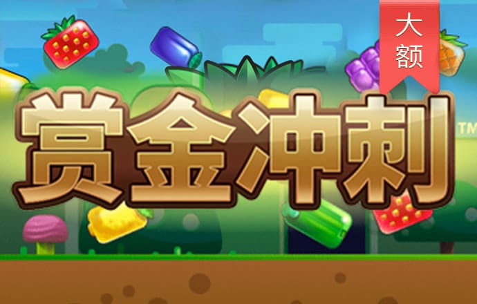 永乐国际app官网