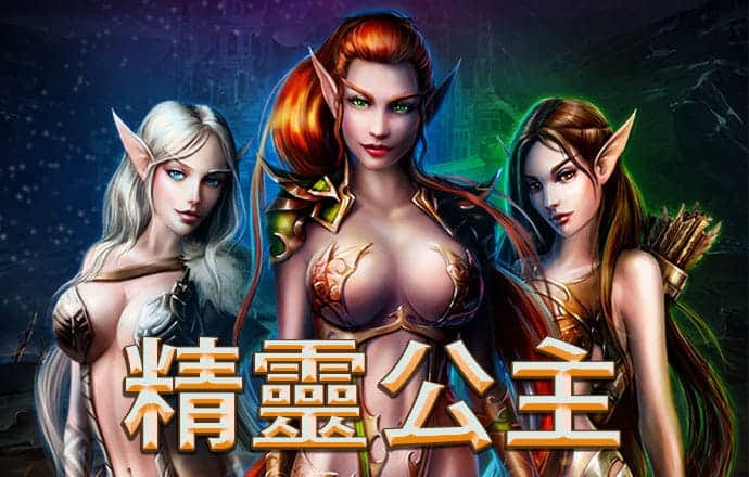 云开体育app官方入口