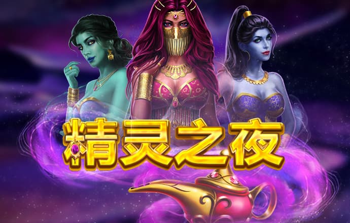 威廉体育手机app官网下载