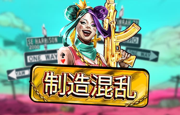 新澳新奥门正版资料