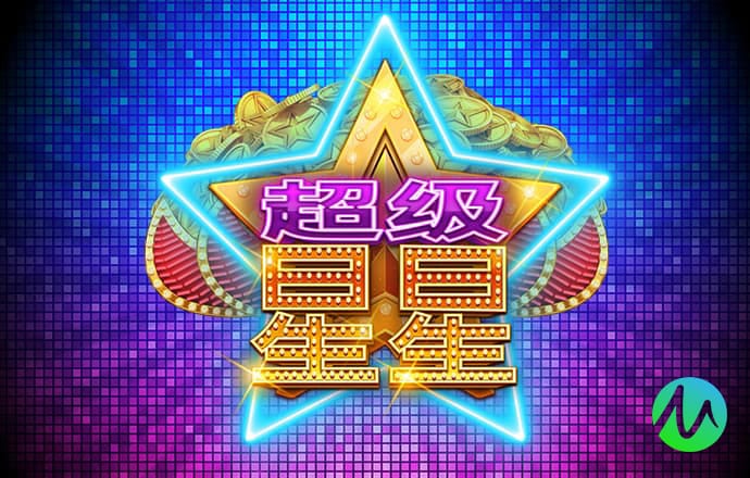 Bsports必一体育