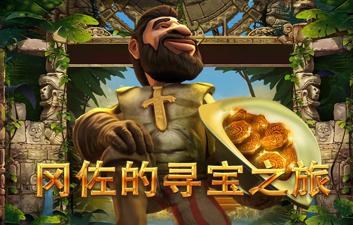 澳门百家家乐网站