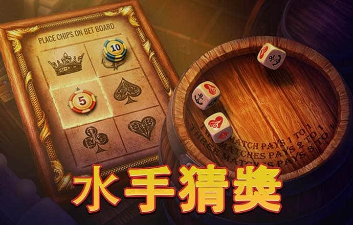 beoplay体育最新下载入口